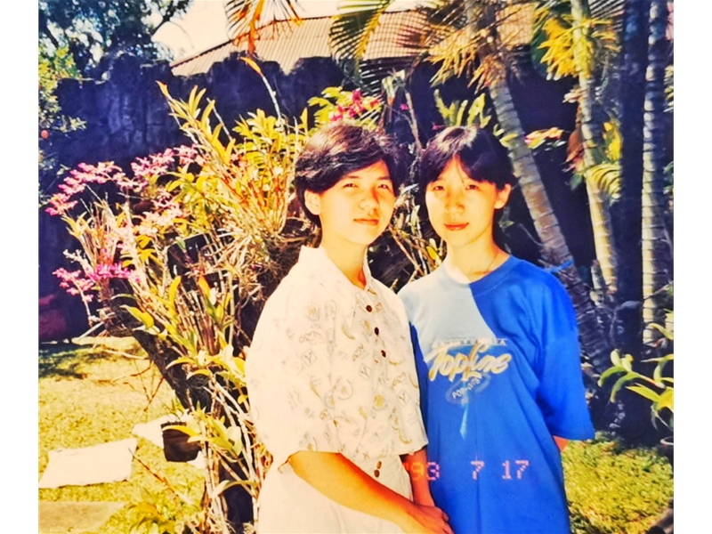 成年姐妹