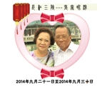 凤绮姐画册