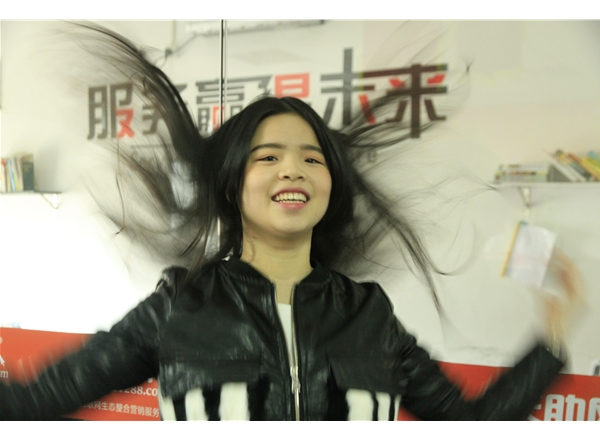 潇洒